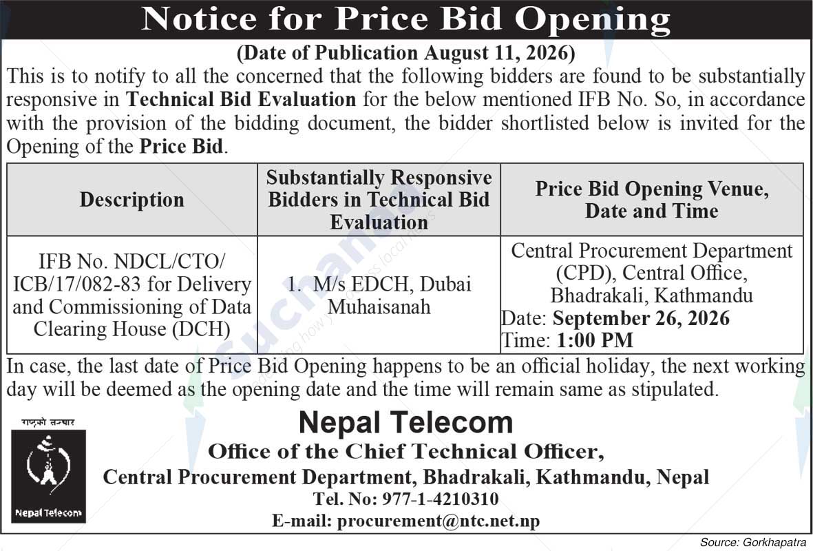 Nepal Doorsanchar Company Limited (NTC)
