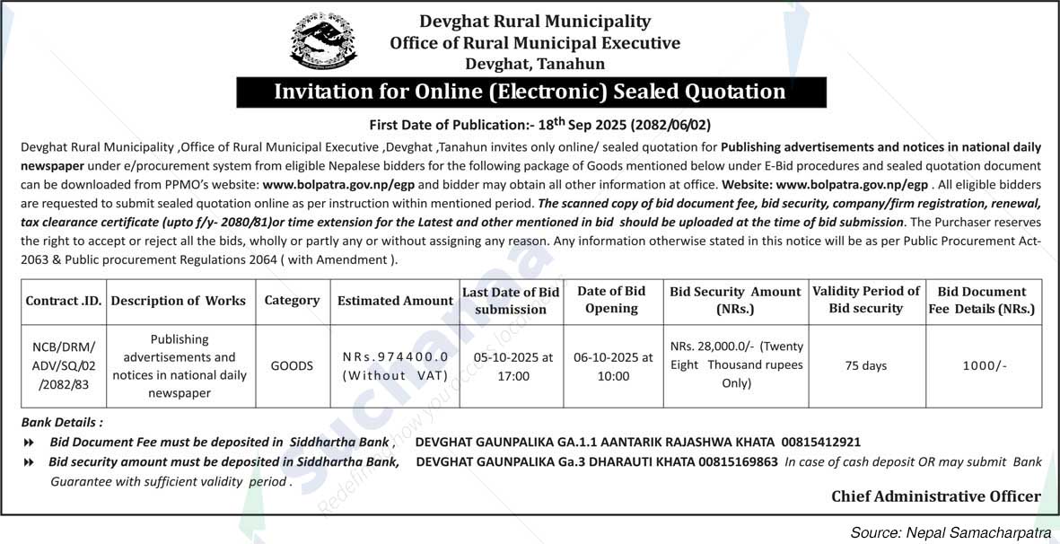 Devghat Rural Municipality