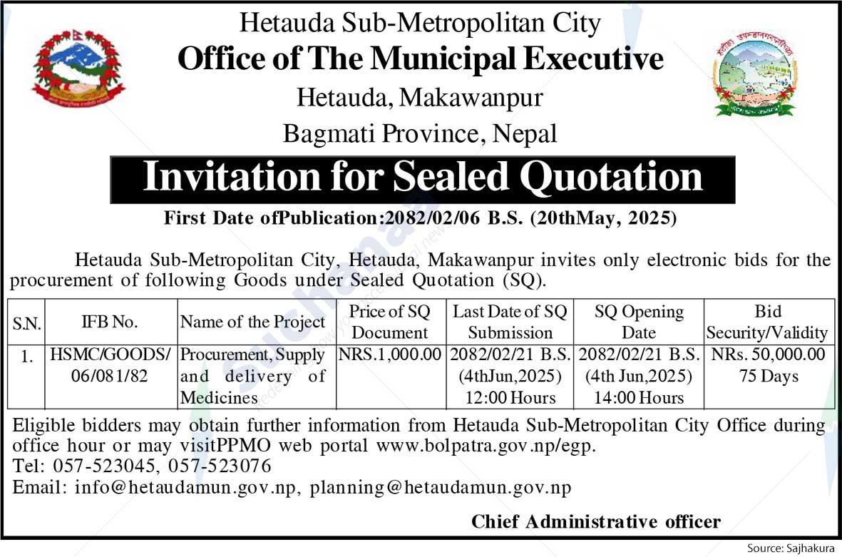 Hetauda Sub Metropolitan City