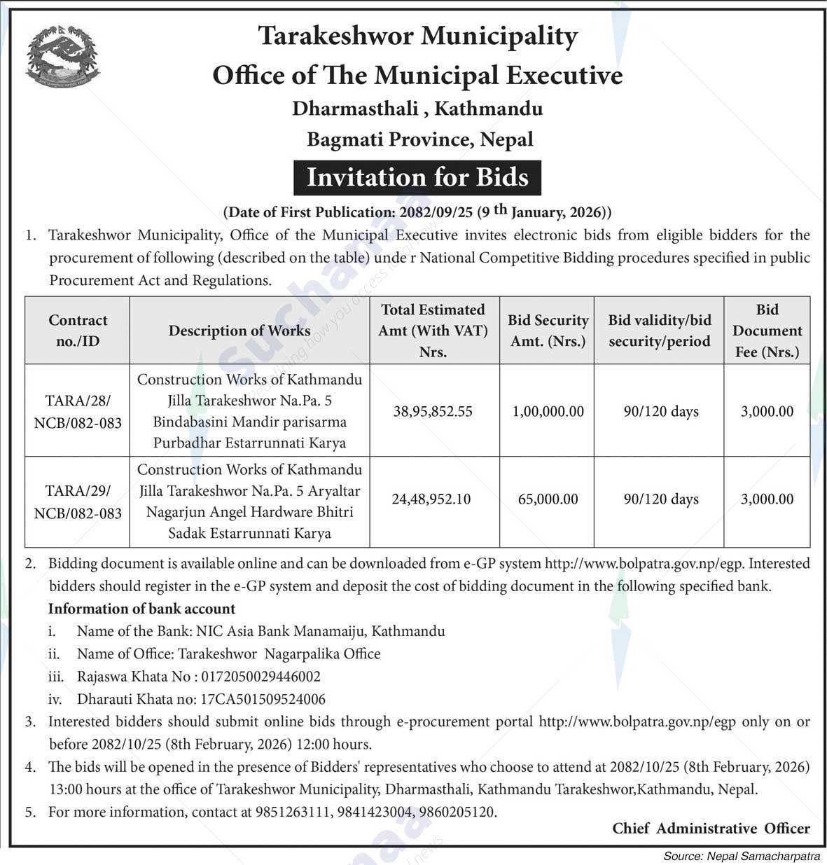 Tarkeshwor Municipality