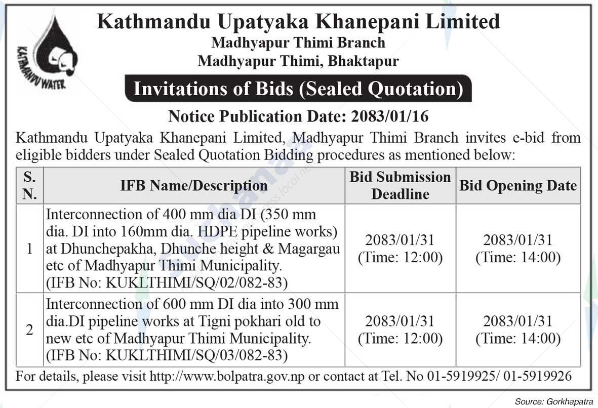 Kathmandu Upatyaka Khanepani Limited