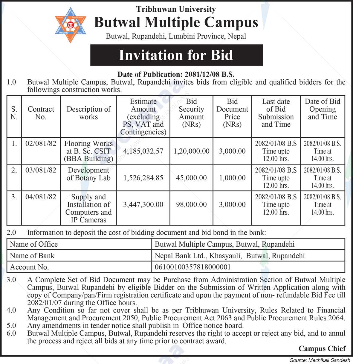 Butwal Multiple Campus