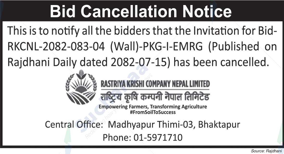 Rastriya Krishi Company Nepal Limited