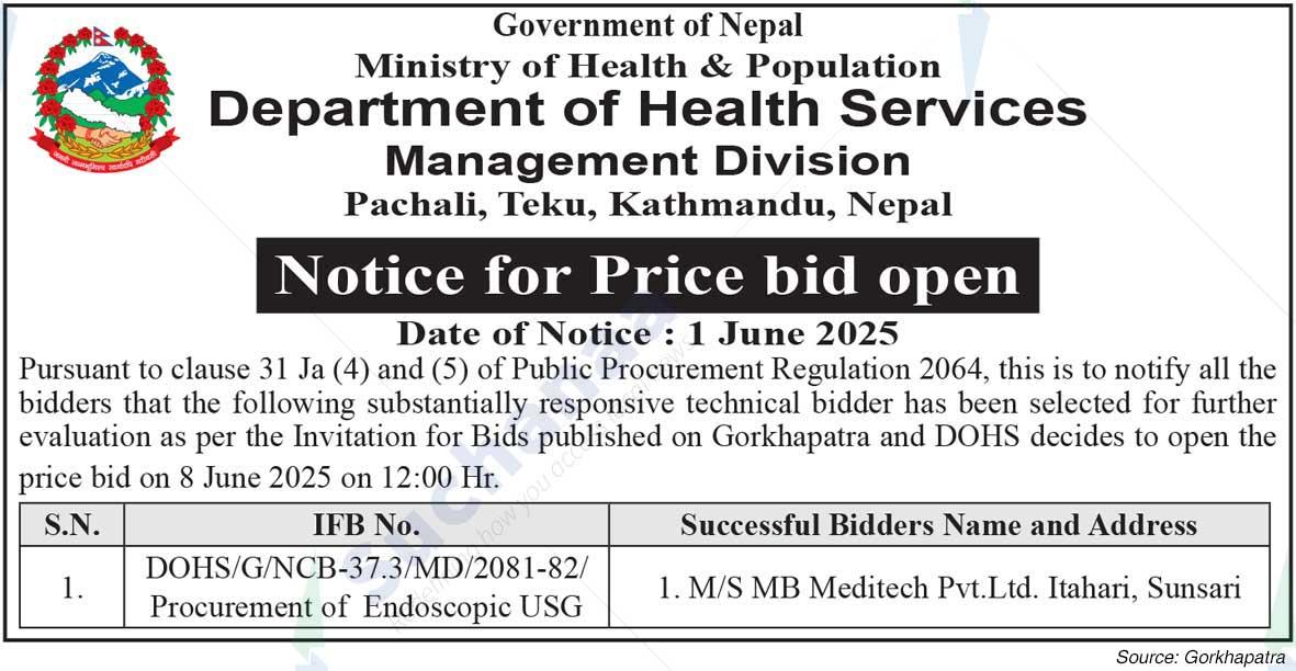 Department of Health Services Management Division Pachali, Teku