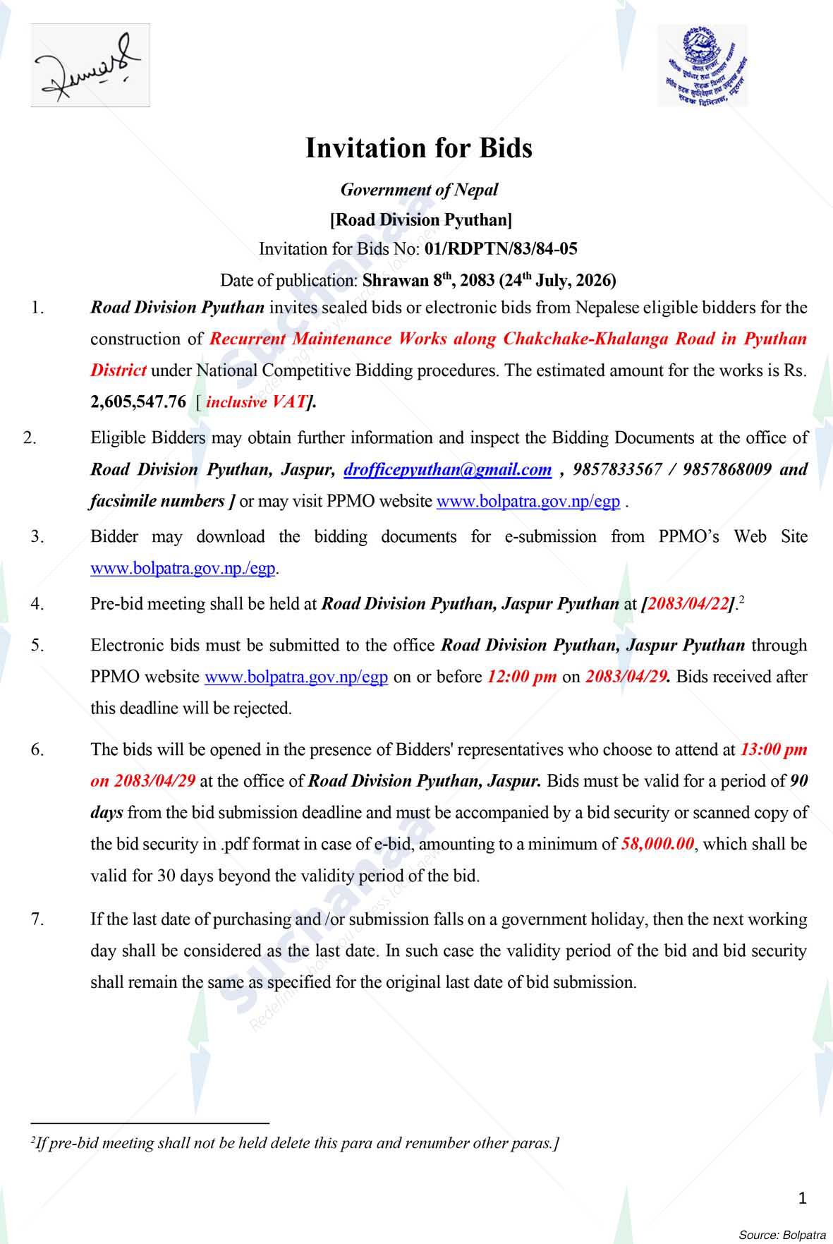 Notice Image 5