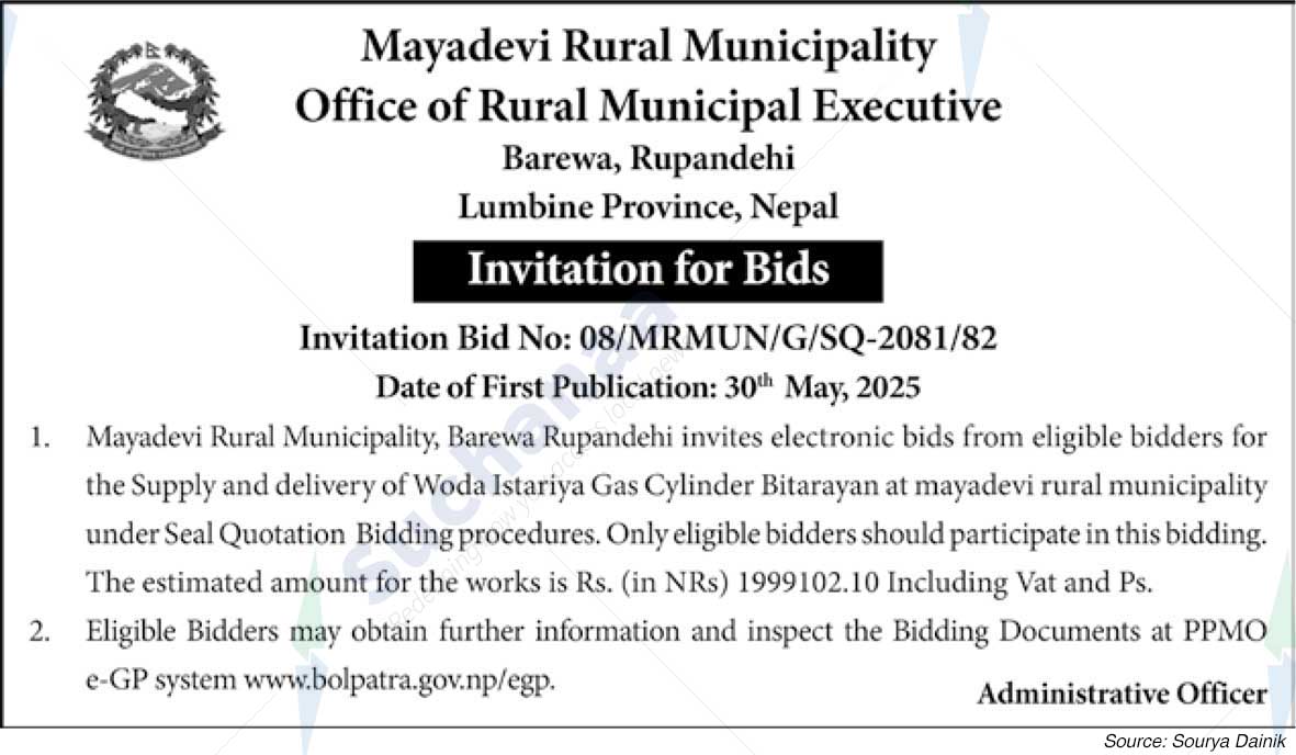 Mayadevi Rural Municipality