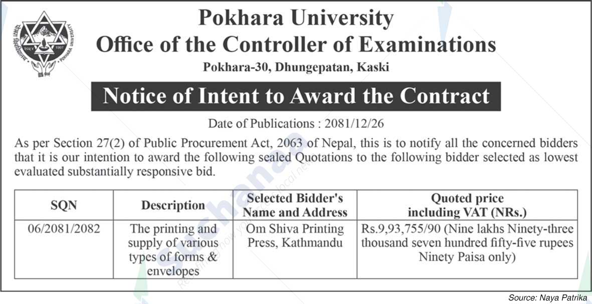 Pokhara University