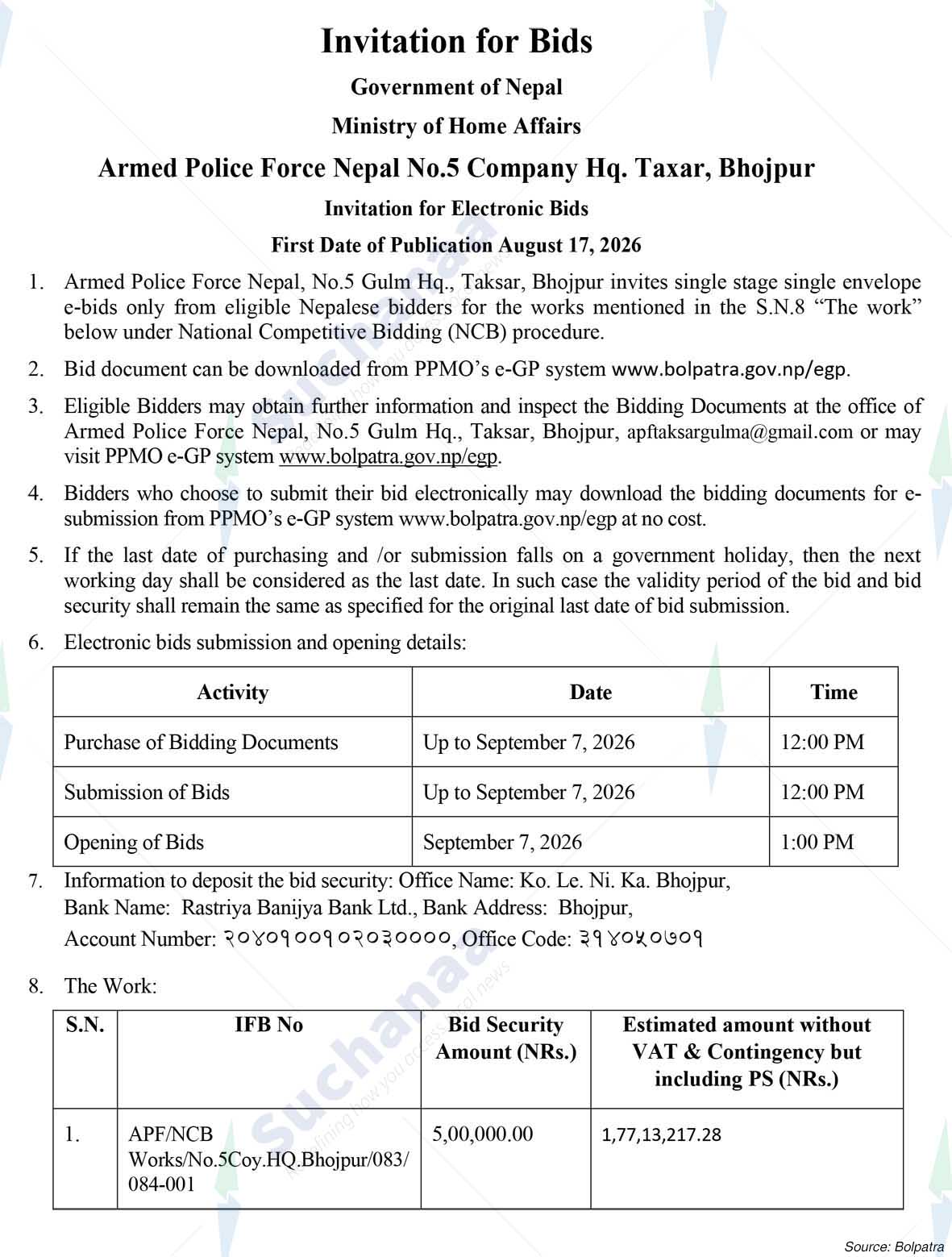 Armed Police Force, Nepal Company HQ, Sankhuwasabha, No. 4 Company