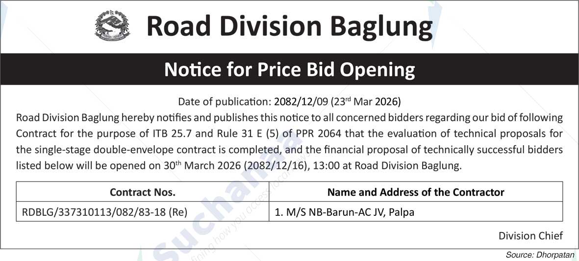 Road Division, Baglung