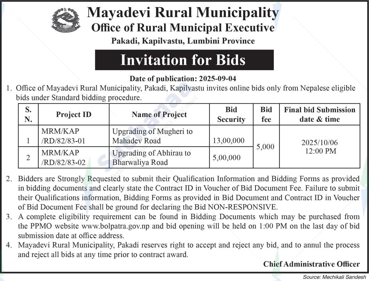 Mayadevi Rural Municipality