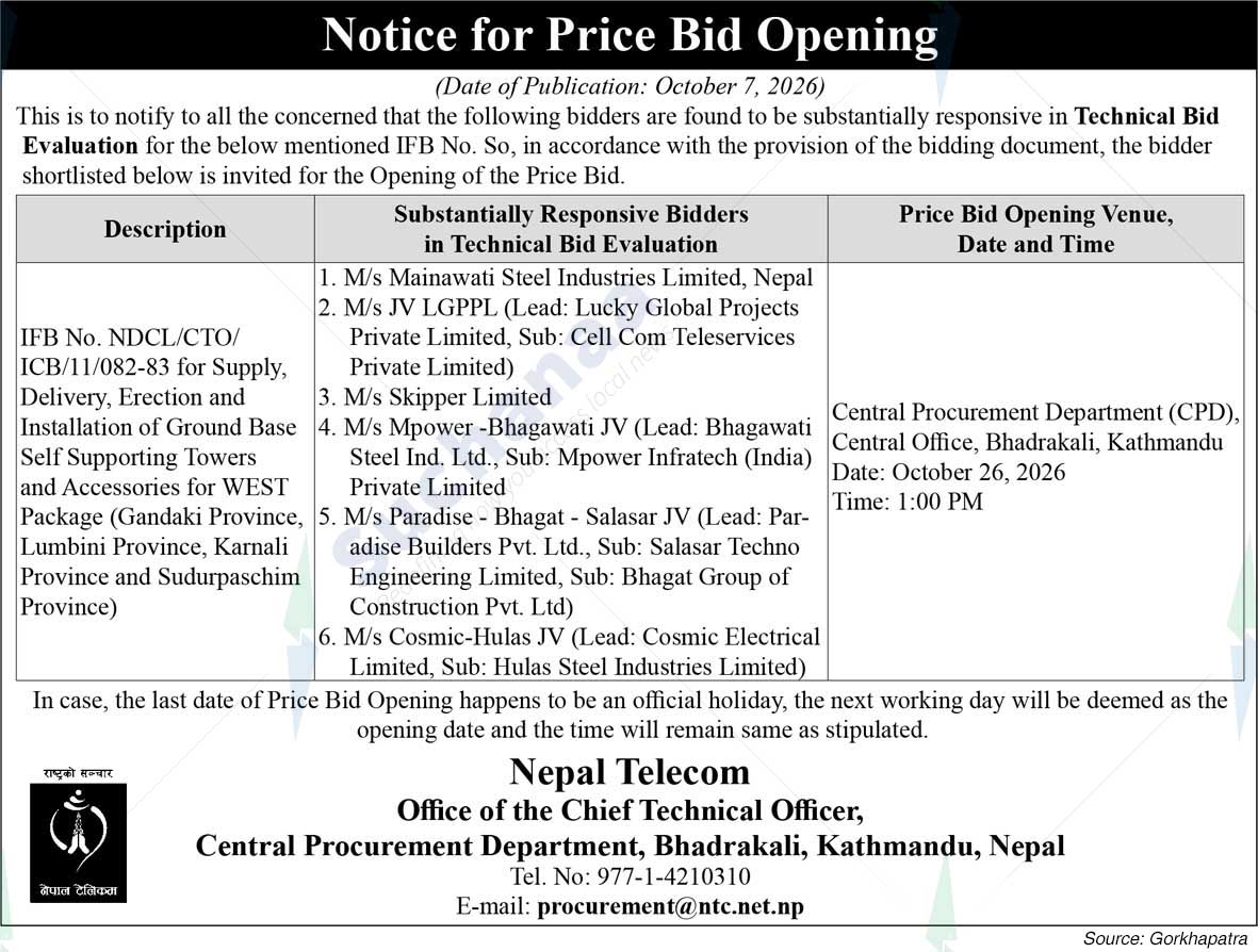 Nepal Doorsanchar Company Limited (NTC)