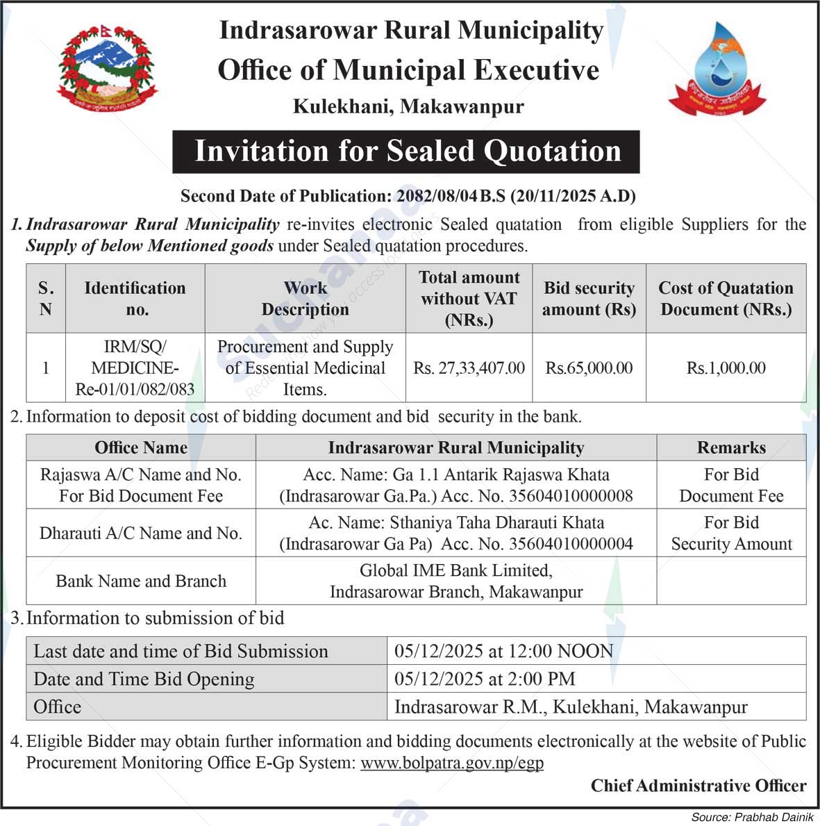 Indrasarowar Rural Municipality