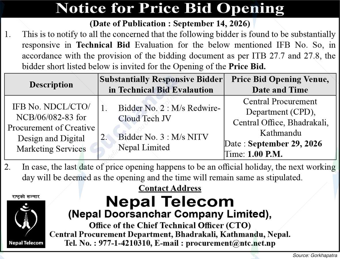 Nepal Doorsanchar Company Limited (NTC)