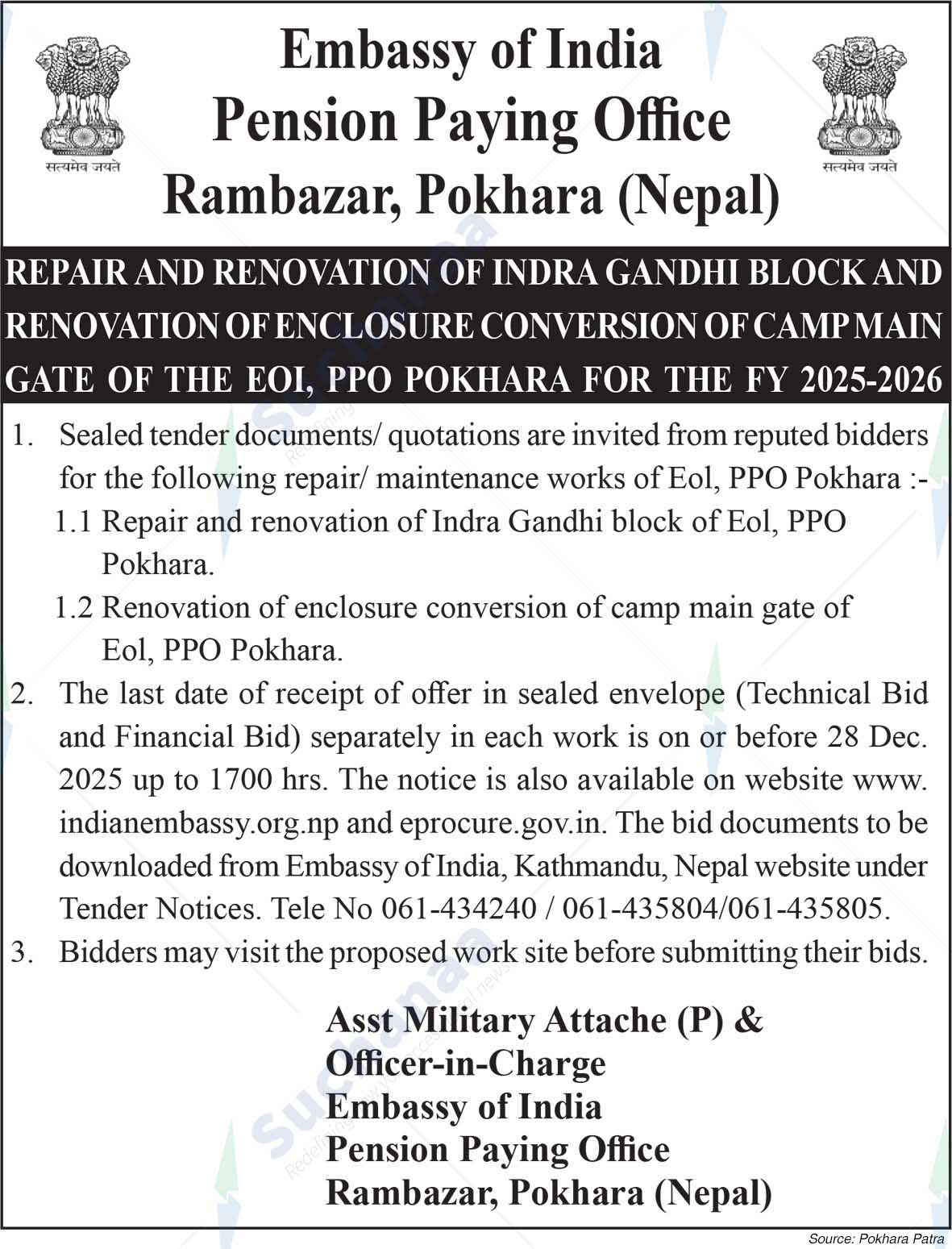 Embassy of India, Pension Paying Office, Pokhara