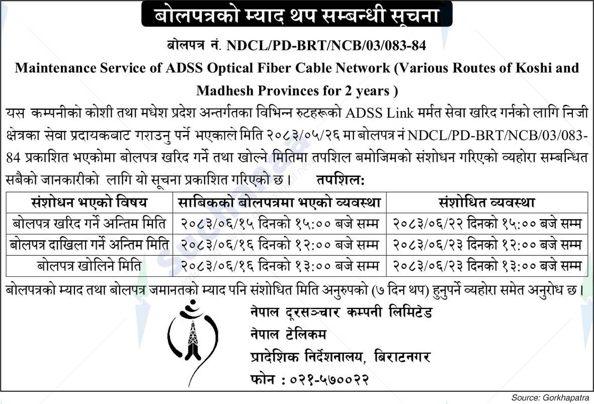 Nepal Doorsanchar Company Limited (NTC)