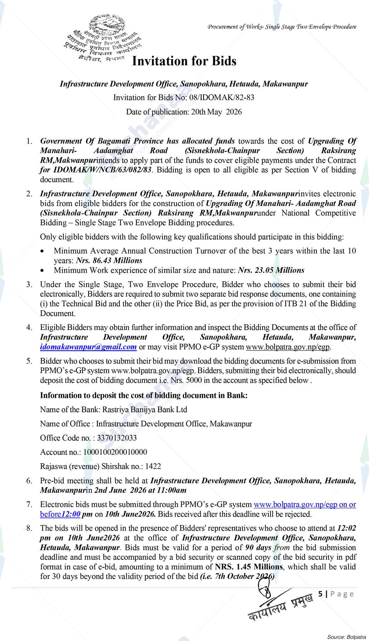 Notice Image 14