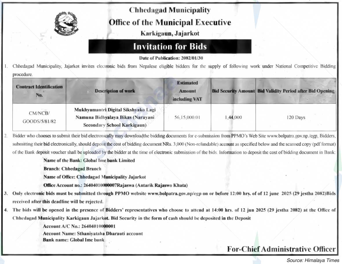 Chhedagad Municipality