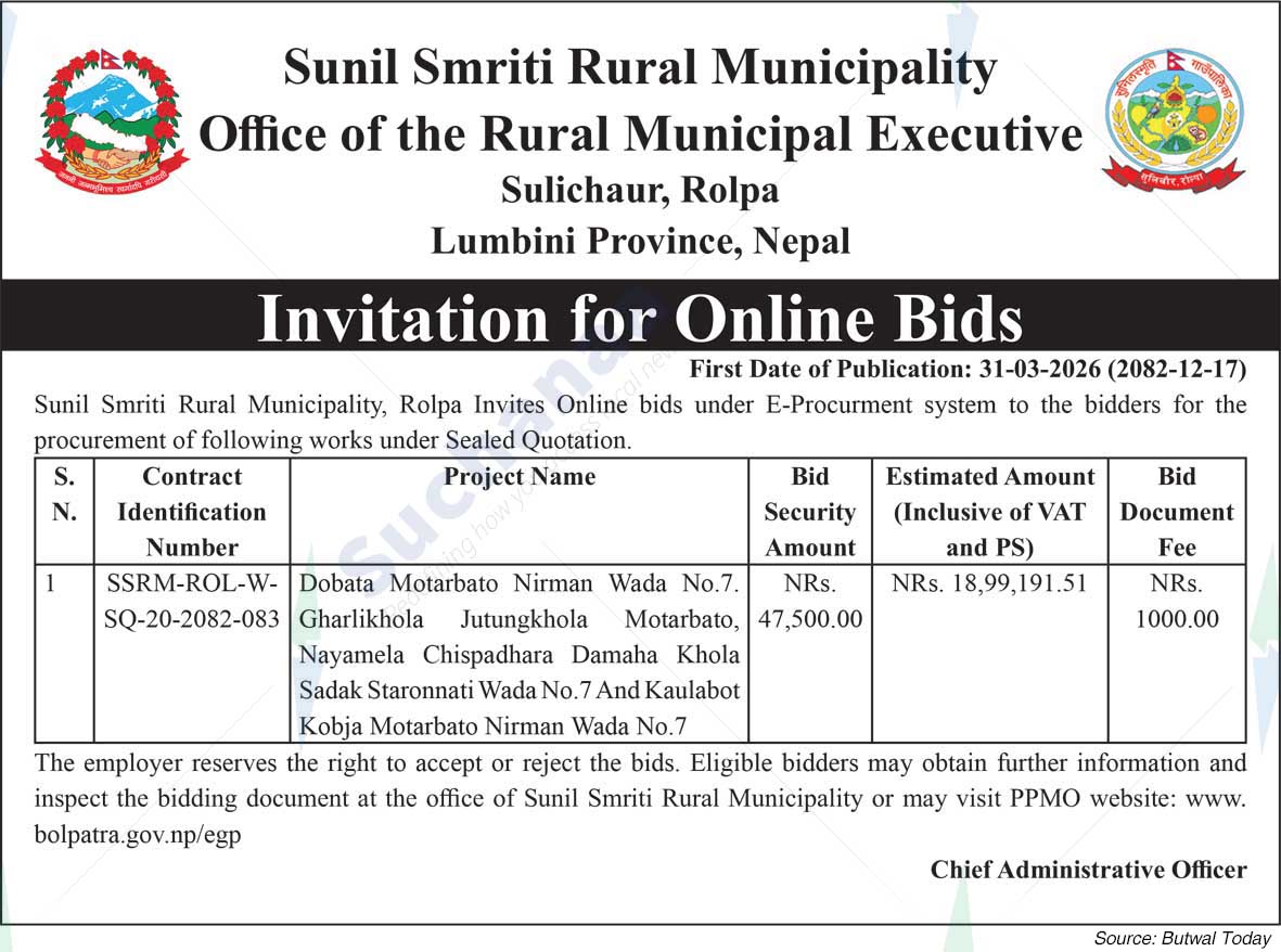 Sunilsmriti Rural Municipality