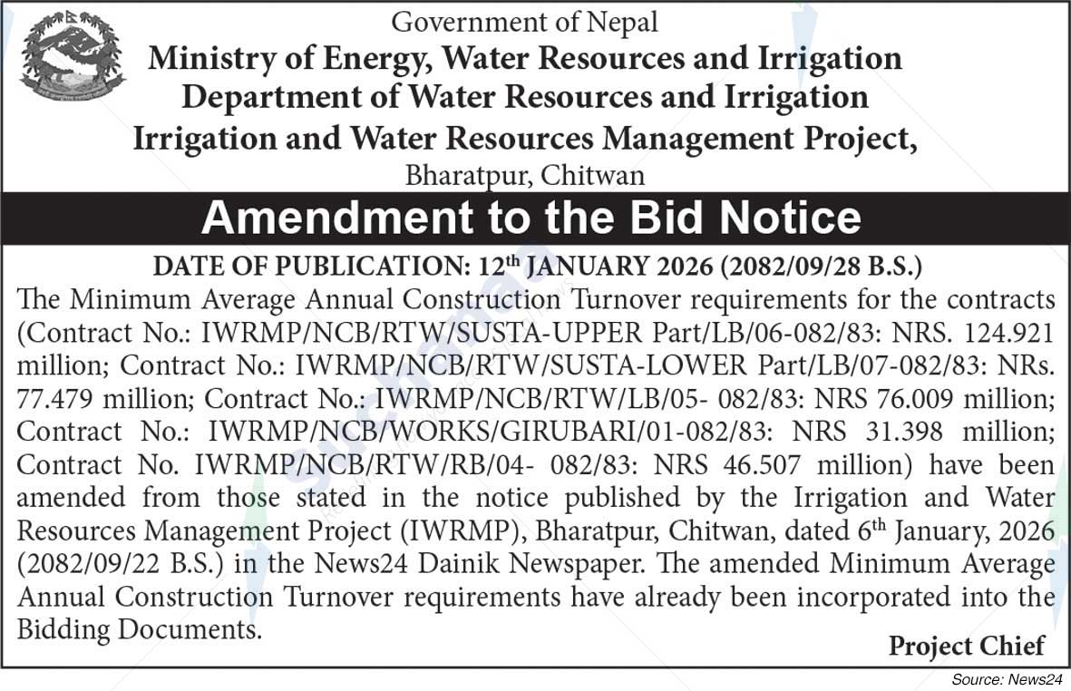 Irrigation and Water Resources Management Project, Bharatpur, Chitwan