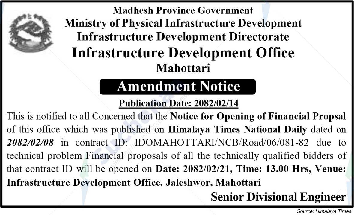 Infrastructure Development Office, Mahottari