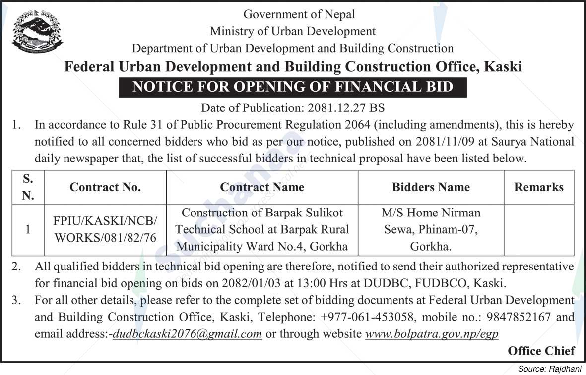 Federal Urban Development and Building Construction Office, Kaski