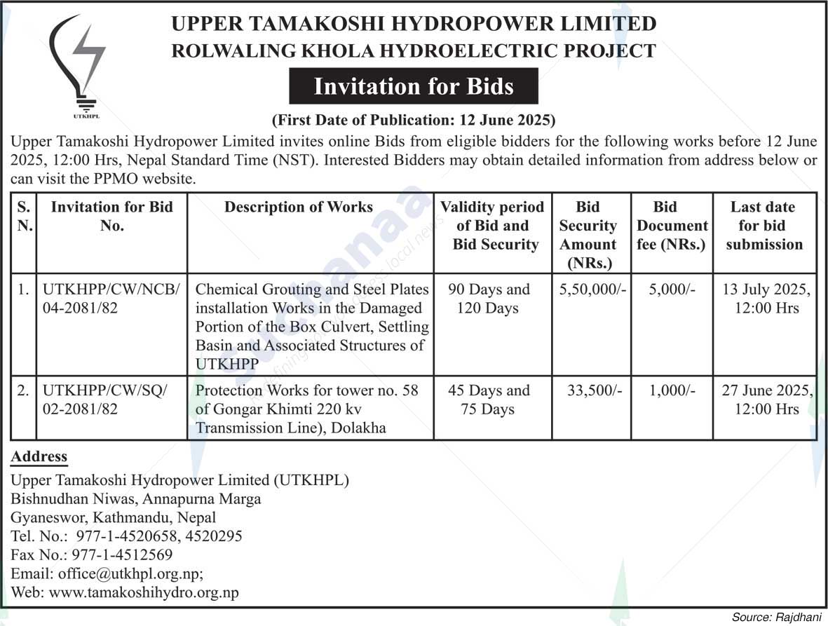 Upper Tamakoshi Hydropower Limited