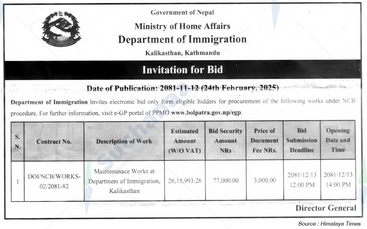 Department of Immigration