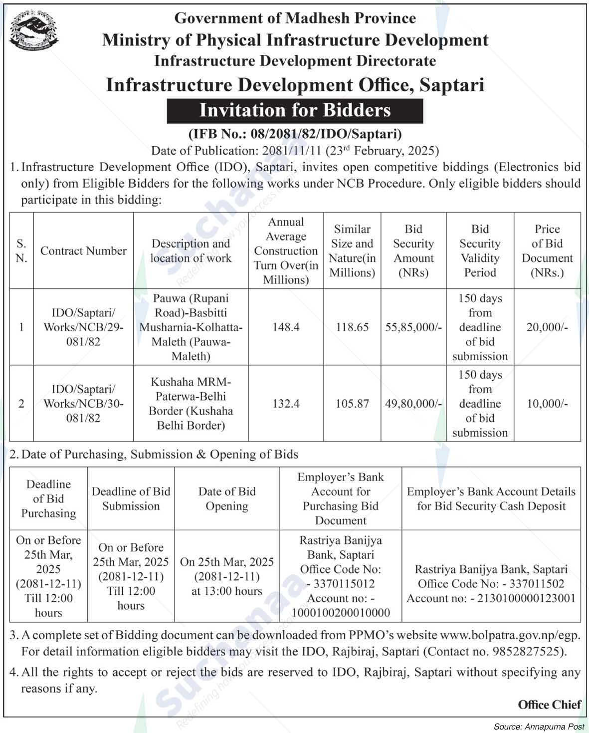 Infrastructure Development Office, Saptari
