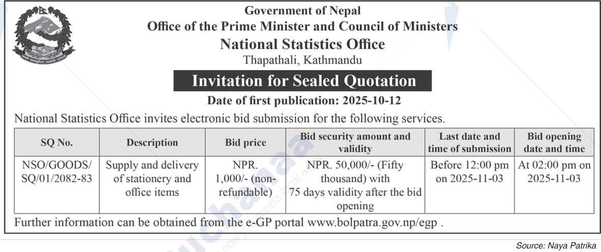 National Statistics Office