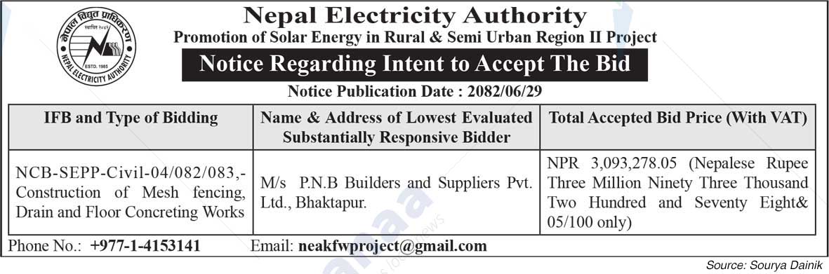 Nepal Electricity Authority