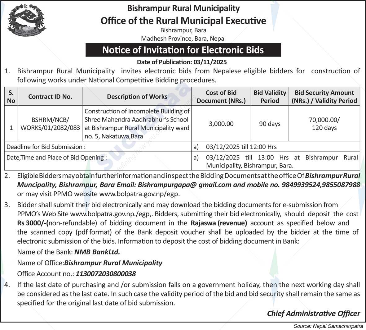 Bishrampur Rural Municipality