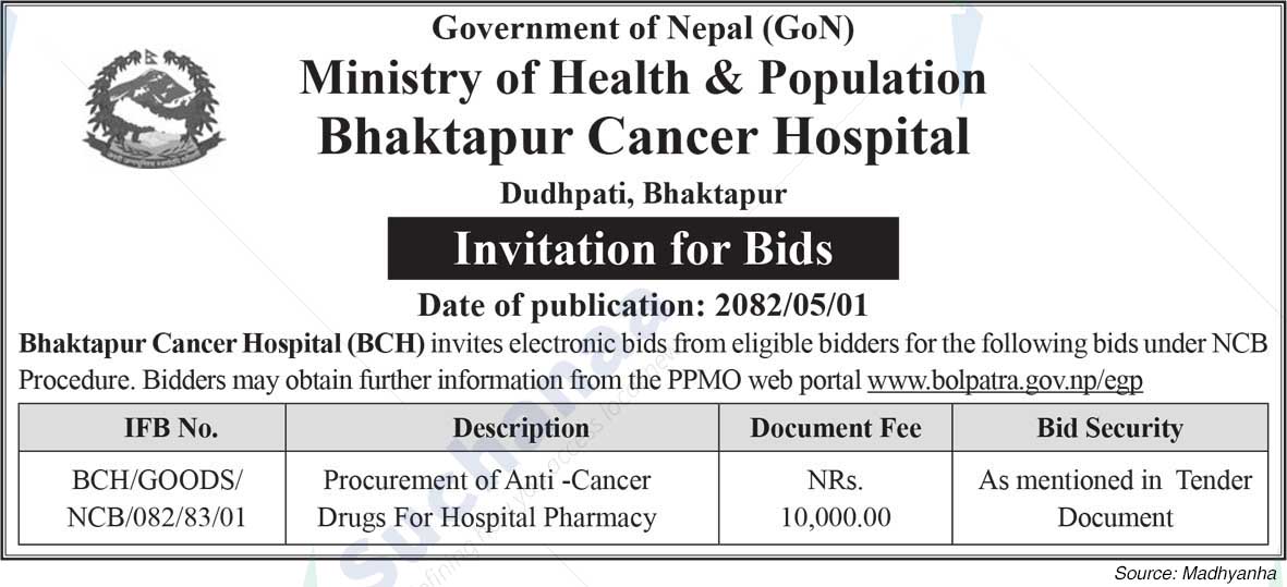 Bhaktapur Cancer Hospital