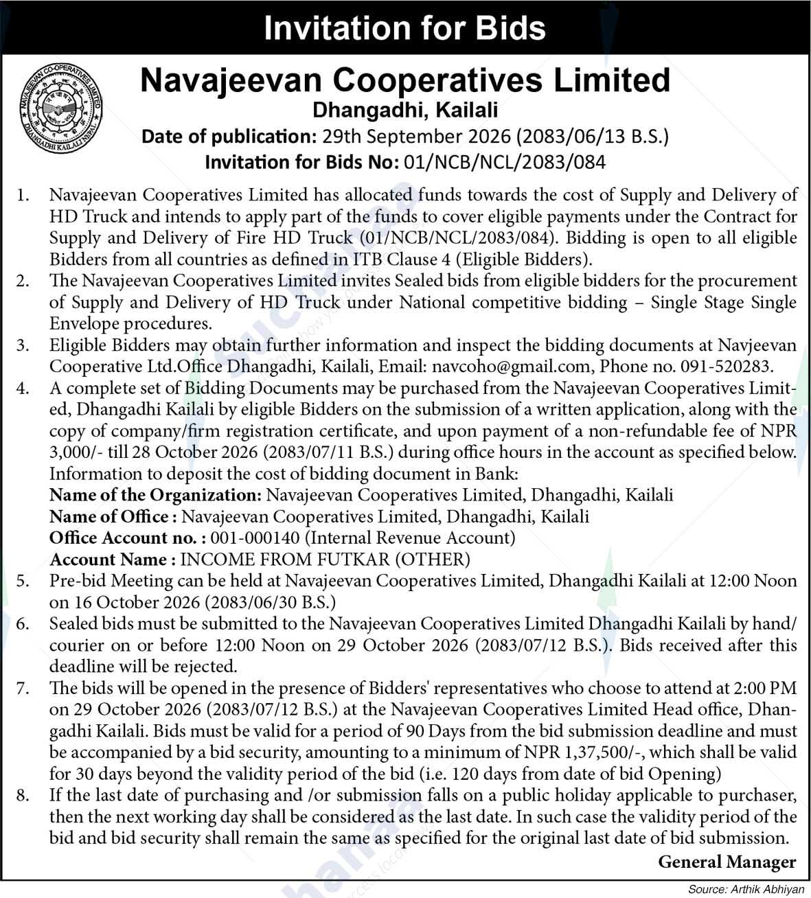 Navajeevan Co-operatives Limited