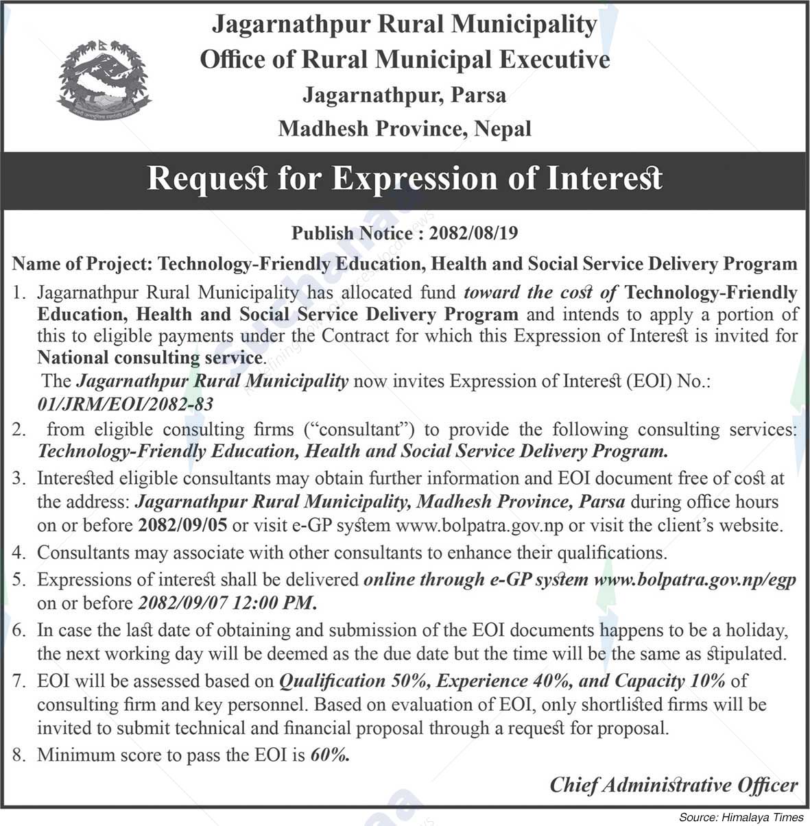 Jagarnathpur Rural Municipality