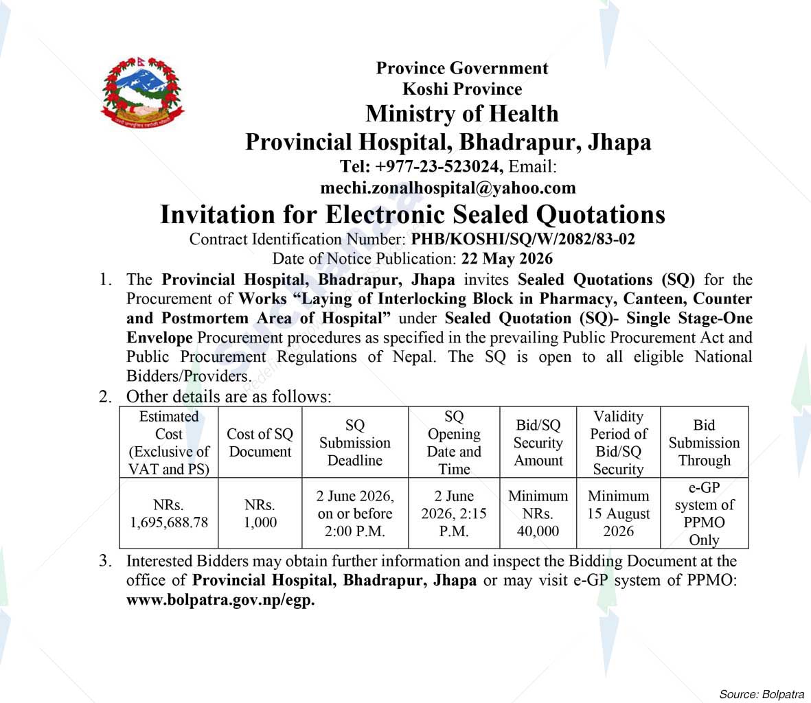 Provincial Hospital, Bhadrapur