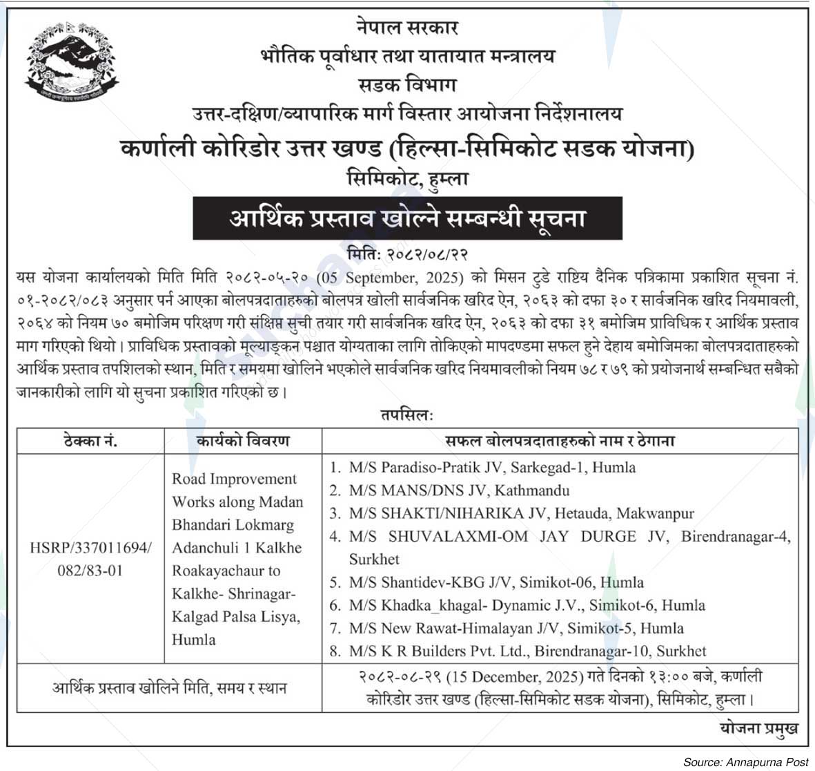 Karnali Corridor North Section (Hilsa-Simikot Road Project)