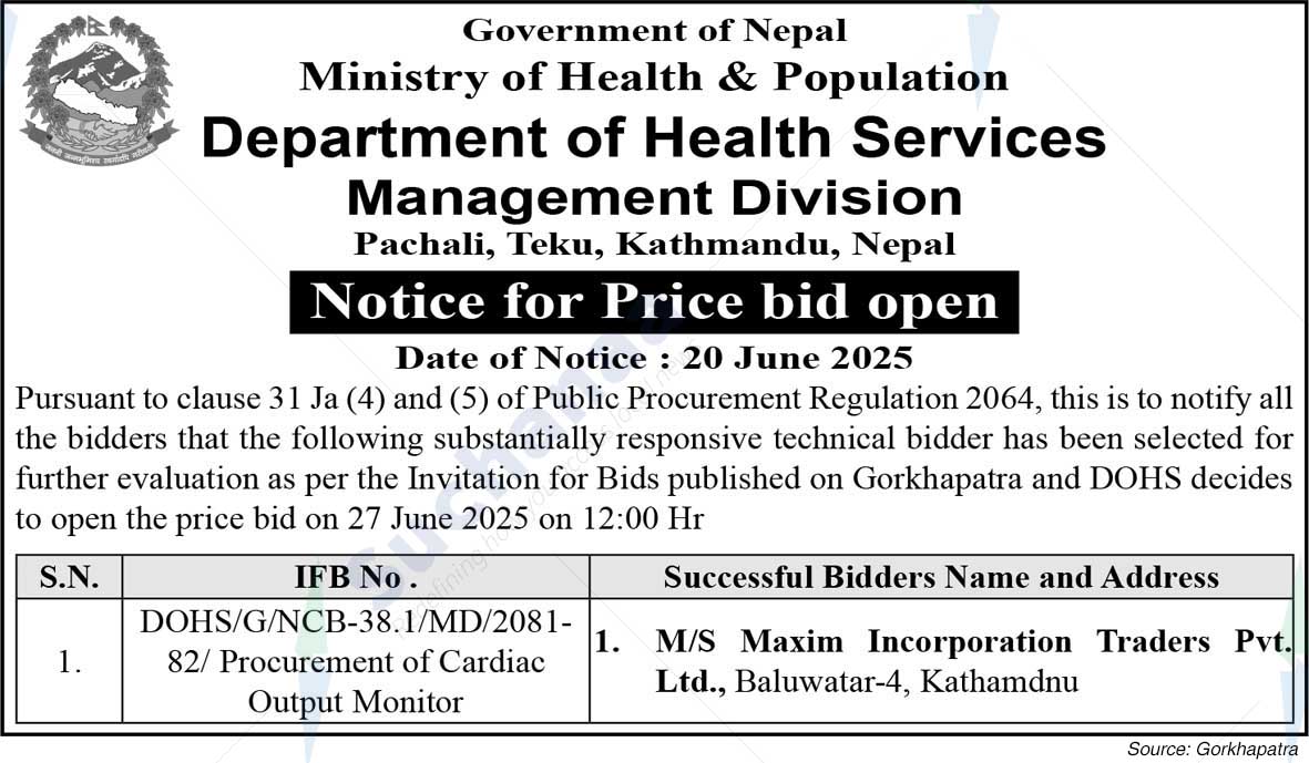 Department of Health Services Management Division  Pachali, Teku
