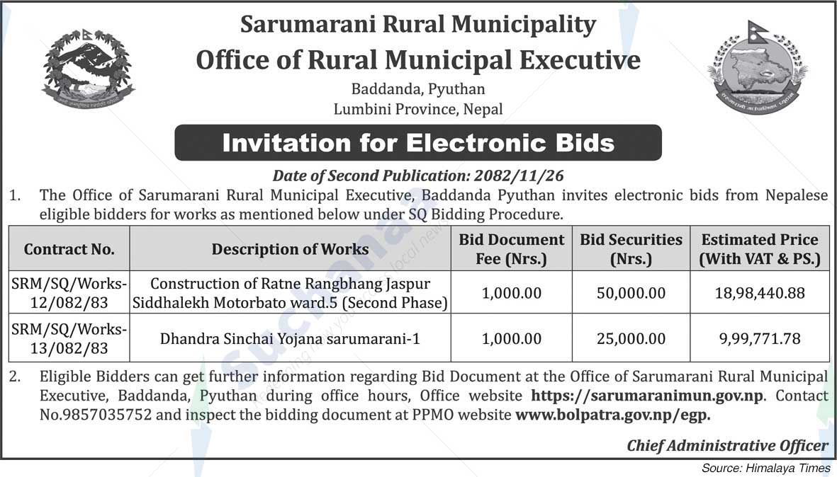 Sarumarani Rural Municipality