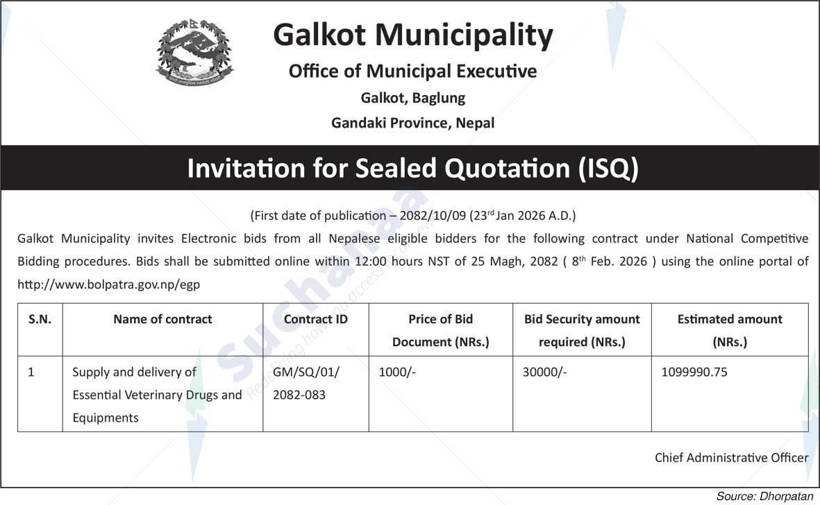 Galkot Municipality