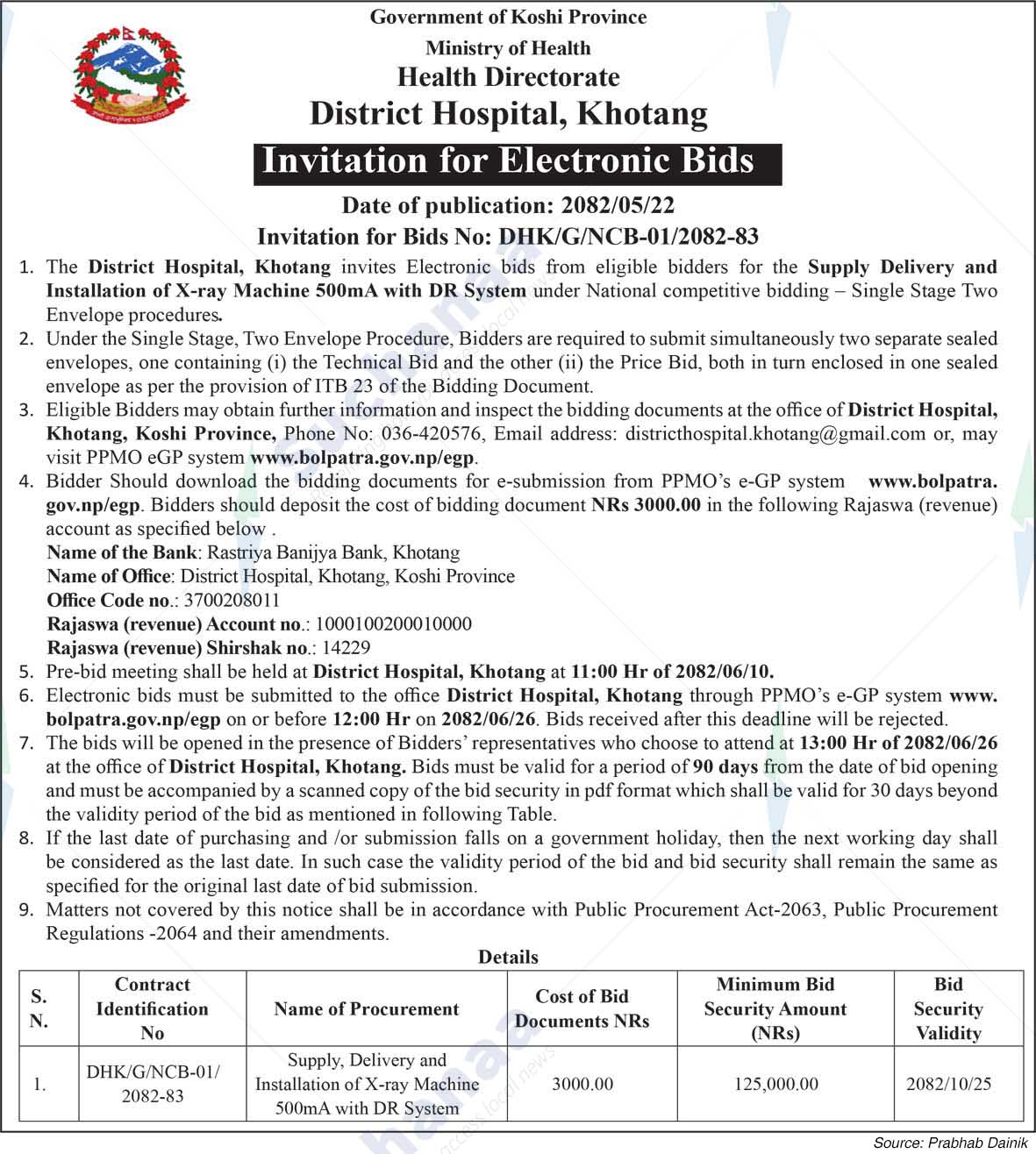 District Hospital, Khotang
