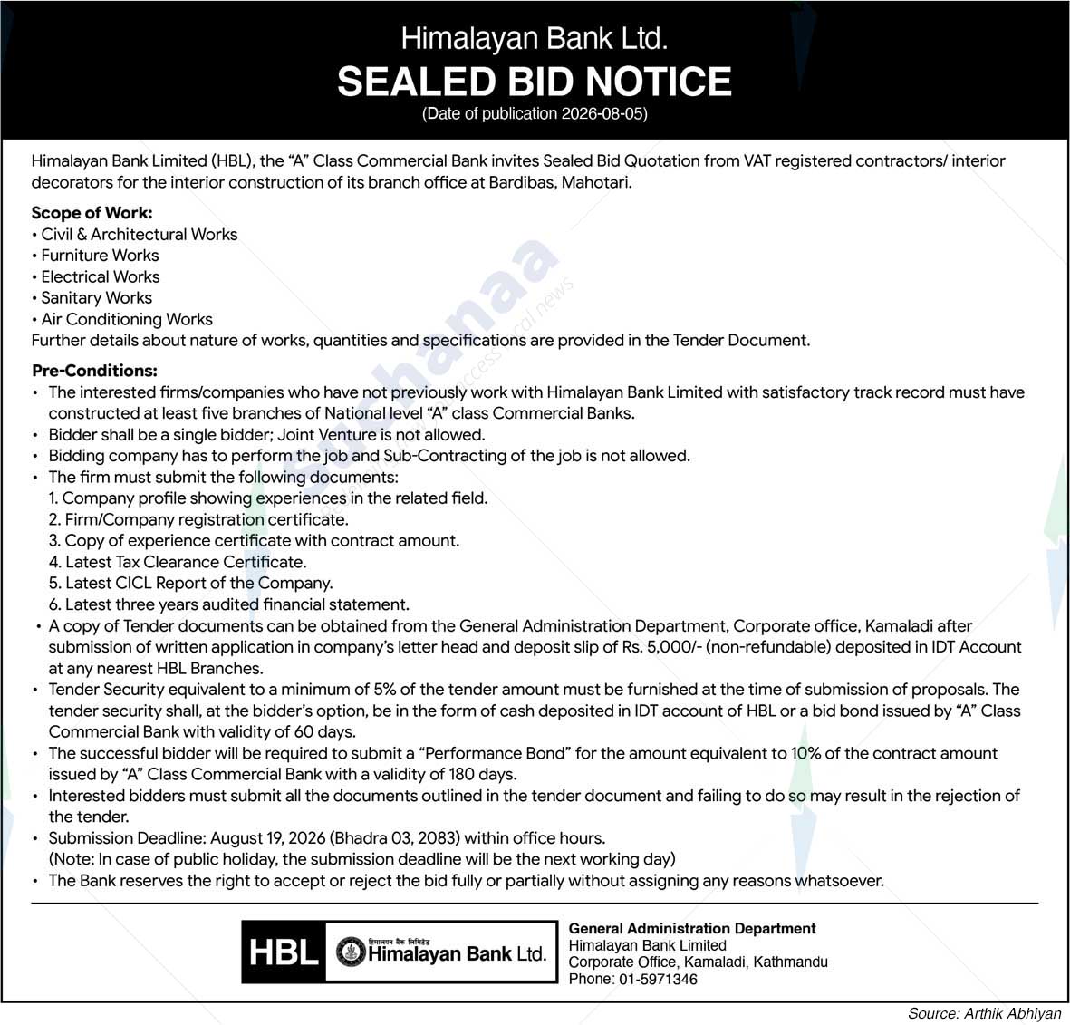 Himalayan Bank Limited
