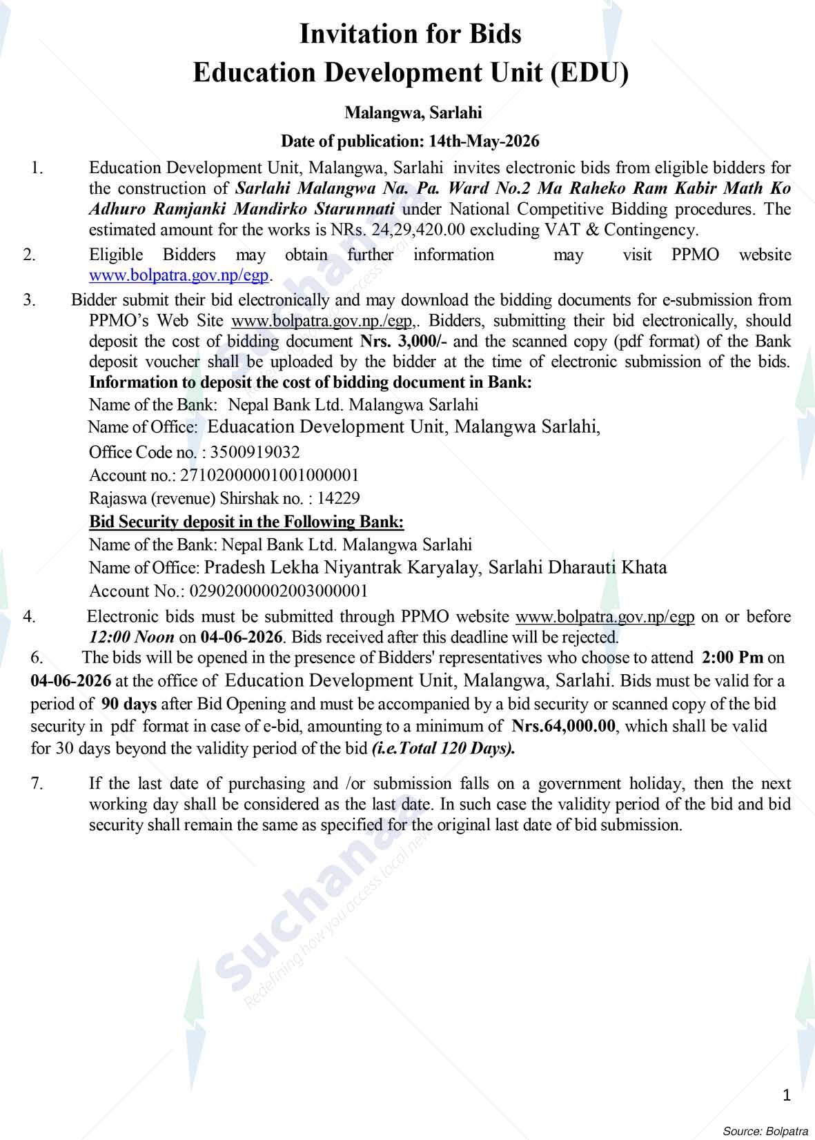 Education Development Unit (EDU), Sarlahi
