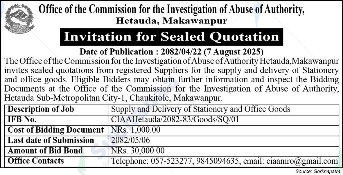 Office of the Commission for the Investigation of Abuse of Authority, Hetauda