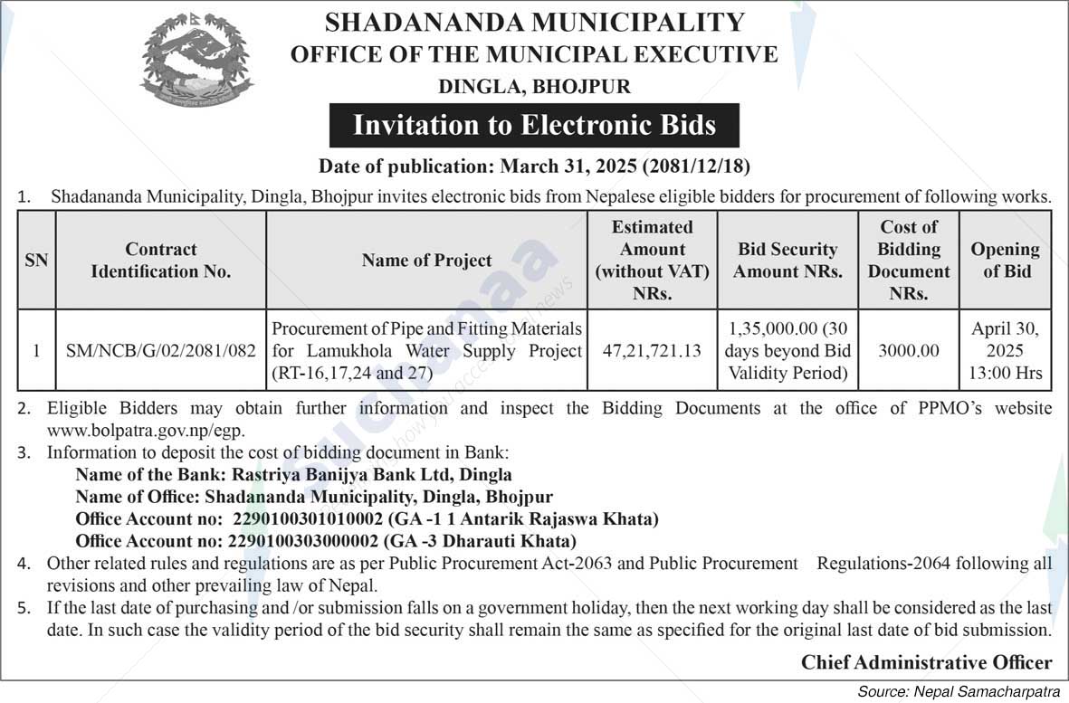Shadanand Municipality