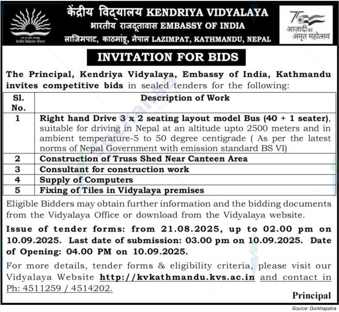 Kendriya Vidyalaya Embassy of India