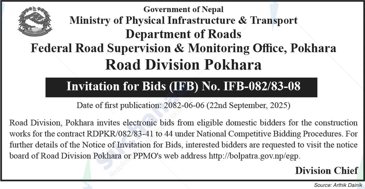 Road Division, Pokhara