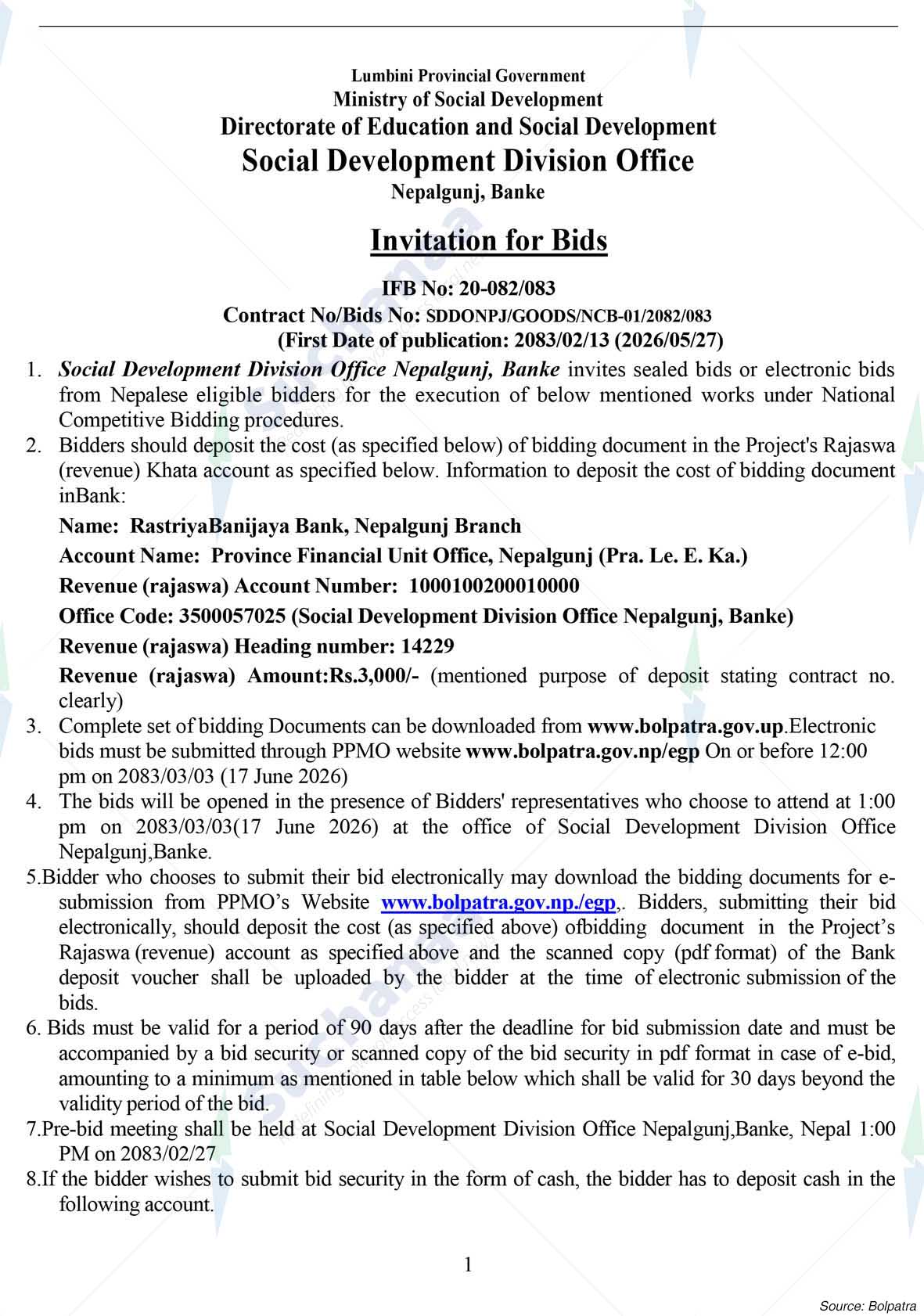 Social Development Division Office, Nepalgunj, Banke
