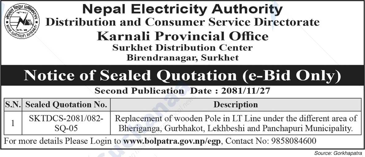 Nepal Electricity Authority