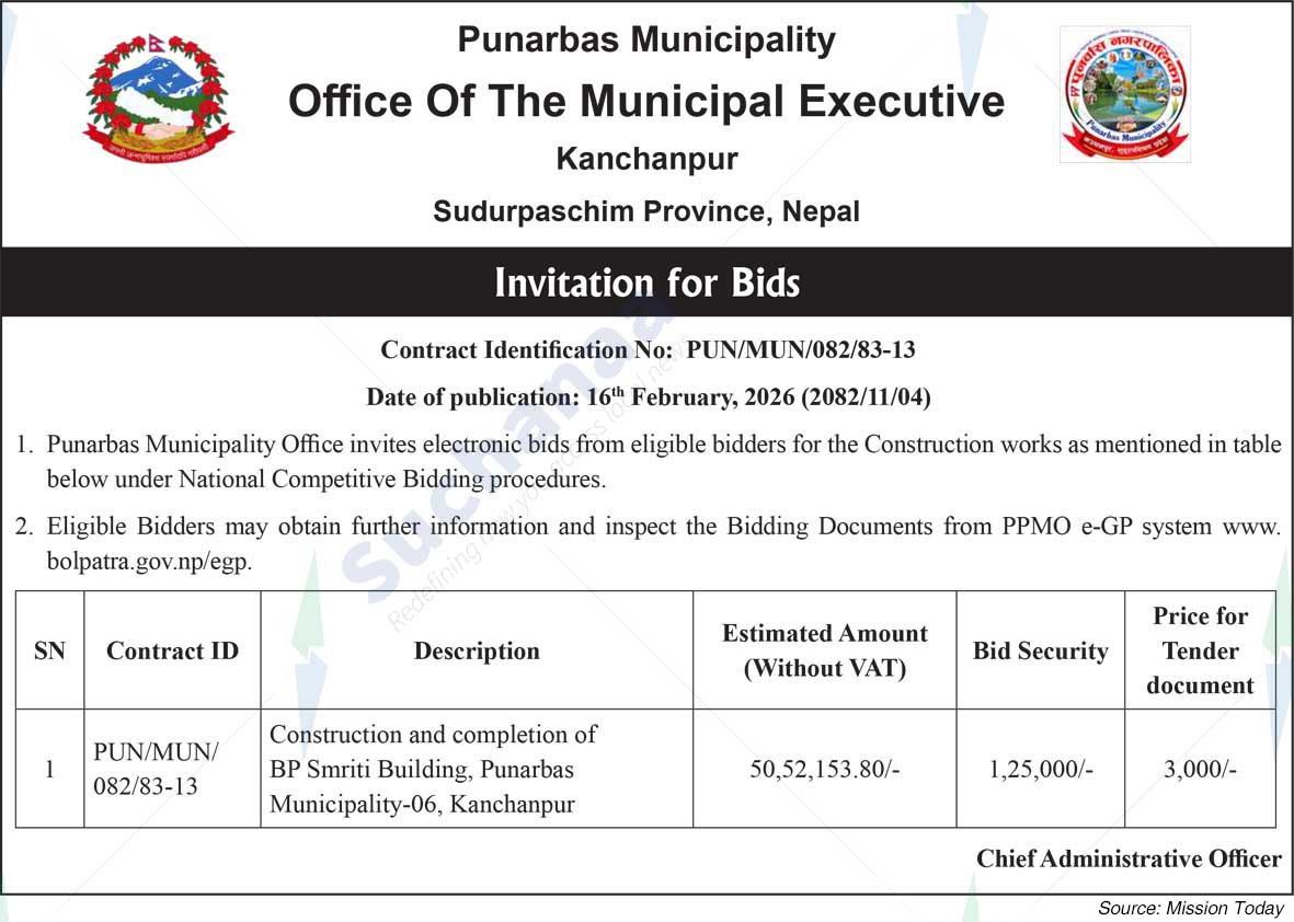 Punarbas Municipality