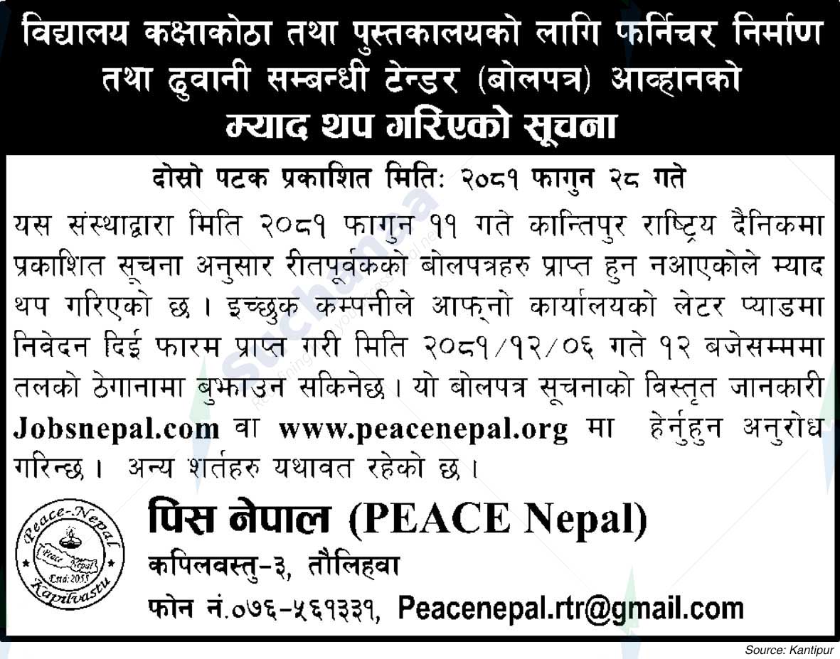 PEACE Nepal